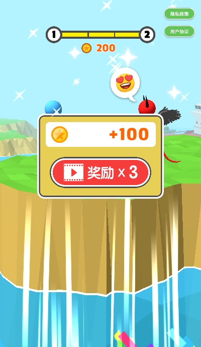 一站到底Push Battle v1.0.1 安卓版