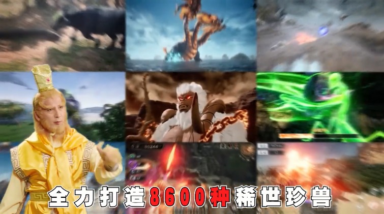 山海经斗战圣佛手游官方最新版  v4.3.3