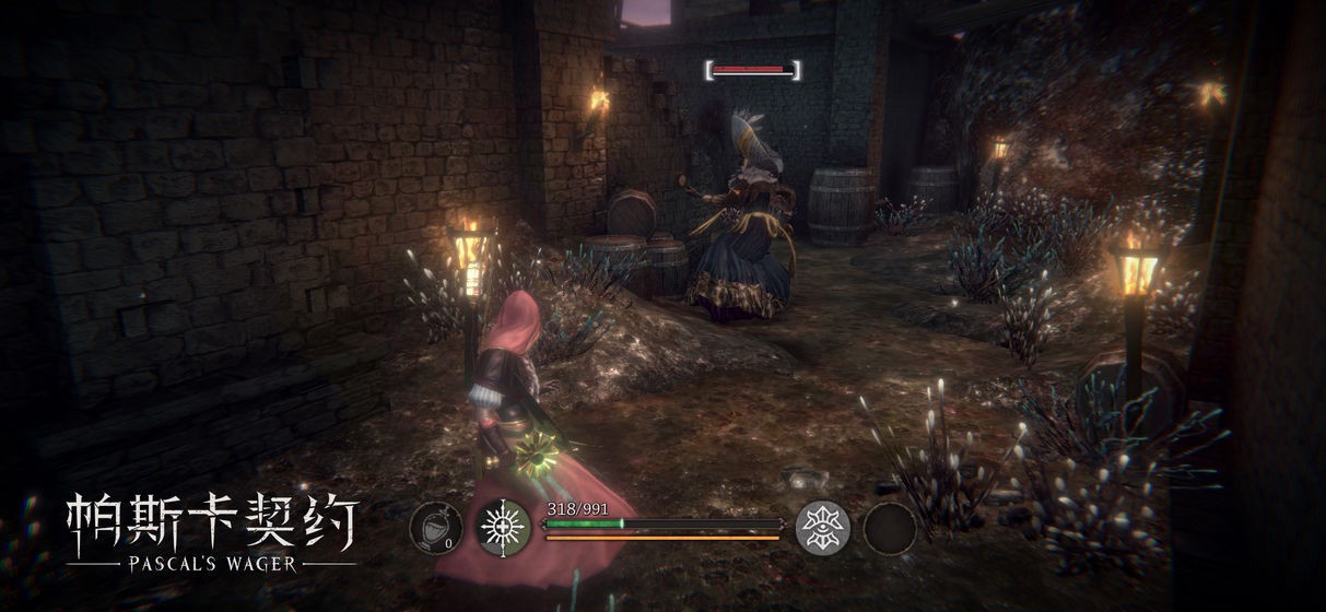 帕斯卡契约官网正式版 2023-01-01 17:36