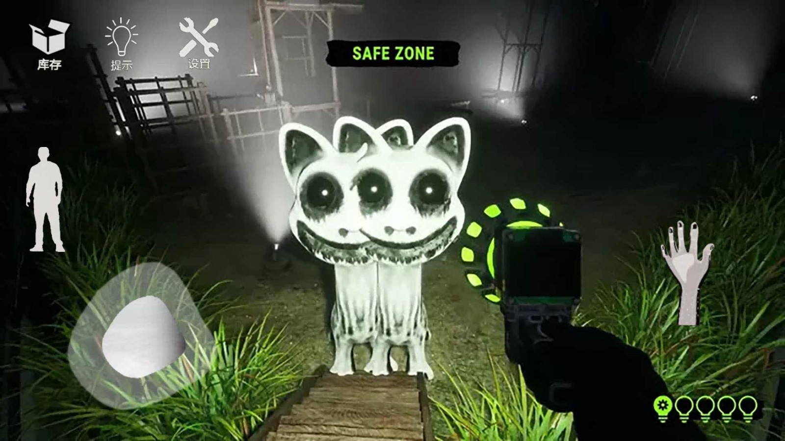 畸形动物园中文版 v1.0.0