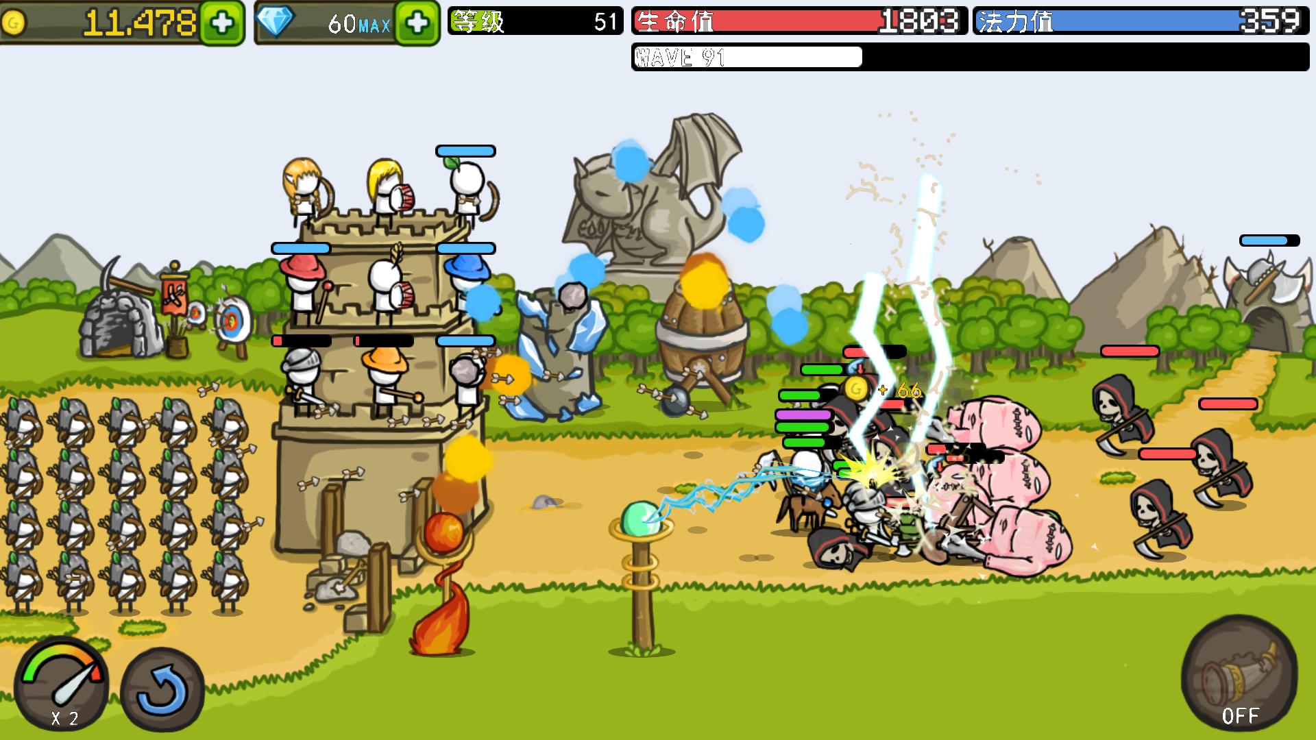 成长城堡 3DM汉化版 v3.1.5