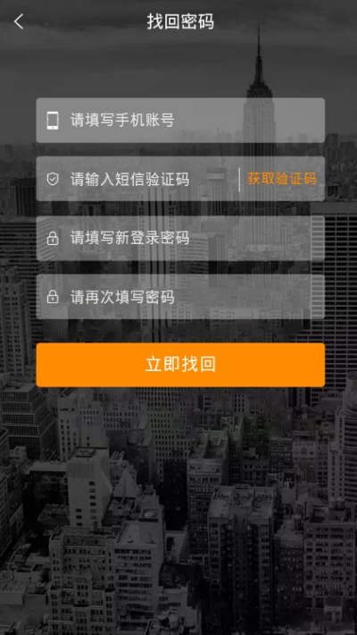 哆赞(点赞赚钱) 版本:1