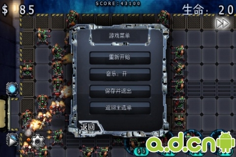 星战塔防汉化版 v1.7.1 v3.2.5