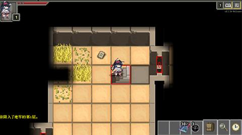 明日方舟b服  v2.2.81