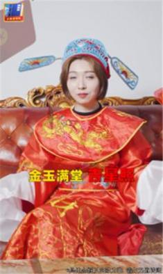 大侠猜诗词红包版 v1.0