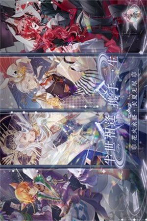 半世界之旅解锁版安卓版 v3.2.2