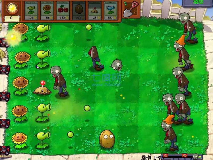 植物大战僵尸tf版