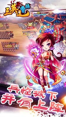 三英逗曹操 2024-06-25 15:08