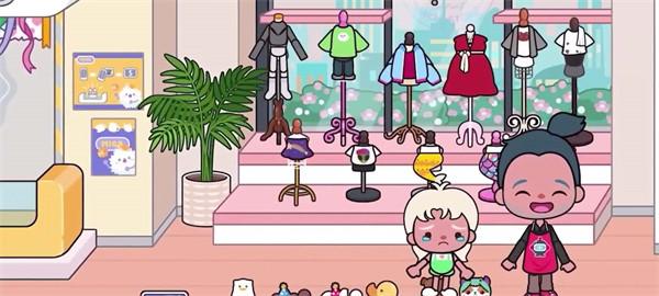 米加小镇世界更新电器商城  v1.18