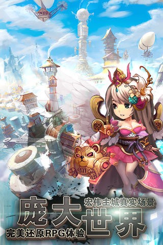 高能战纪 2024-06-25 15:08