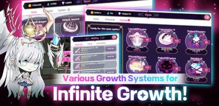 女神守护者 v3.1.5