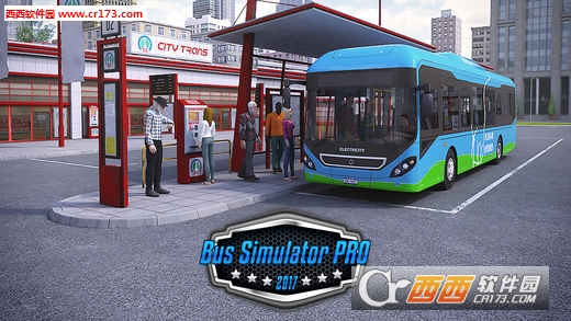 Bus Simulator 17(巴士模拟2017中文版) v1.7.0