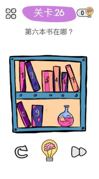 我头都大了 v1.00