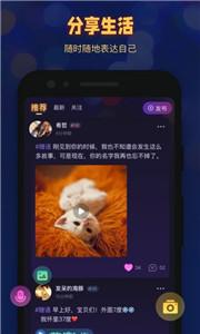 拾光新版