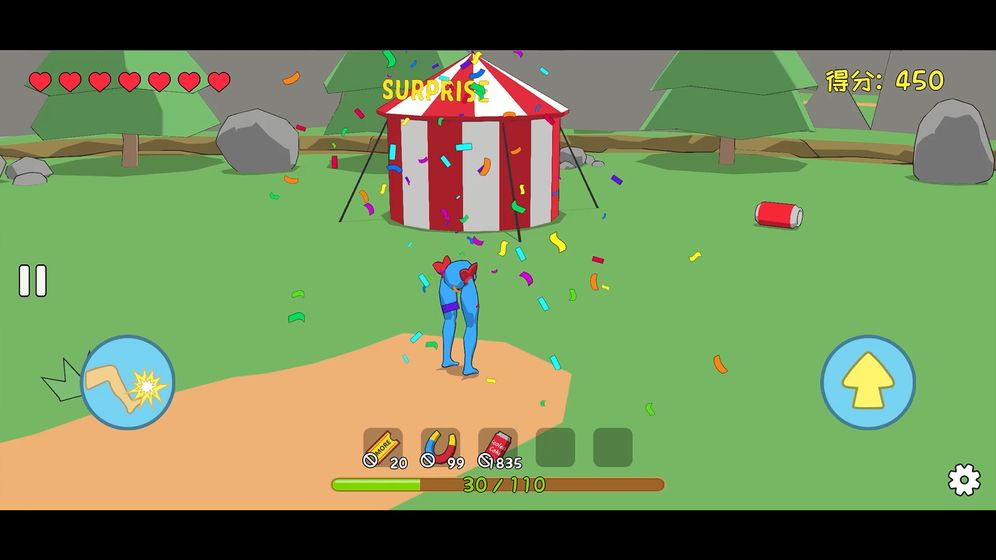 罐子游戏绝地求生官方手机版图片2