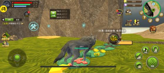 野狼与山羊模拟截图0