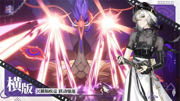 暗号瞳 需要支持安卓系统5.2以上