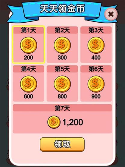 我的小猫 v3.0.5