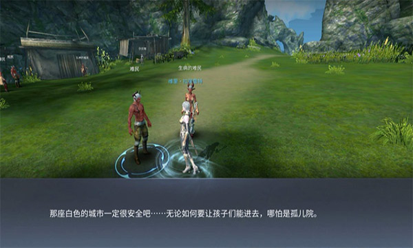 无神之界手游正式版