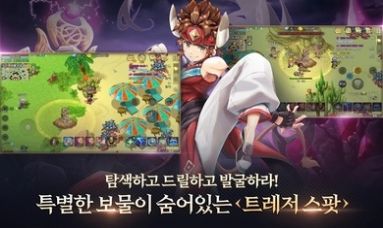 魔法师m手游官方最新版图片1