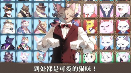 人民币王正版手游下载  v4.0.1