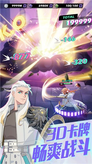 神觉者 2021-08-24 10:28