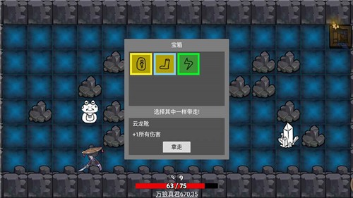 无底洞安卓版 2024-06-25 15:08