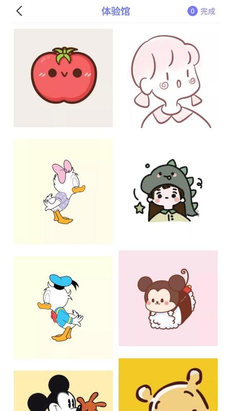 随身打  vVersion2.4.6