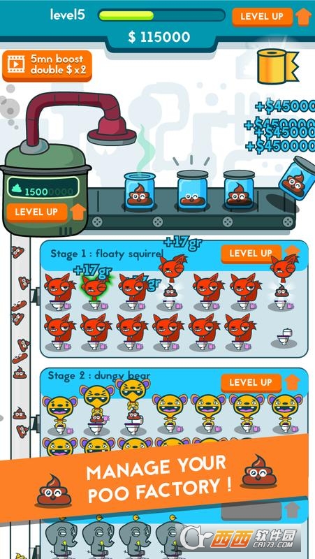 Poo Factory(Poop Factory) v0.2