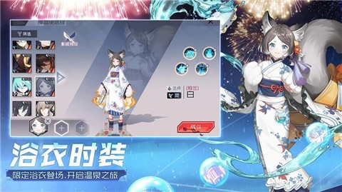 永远的7日之都雪映寒梅版本 7B1A92EAD48C3F489002428DEF69DFE7