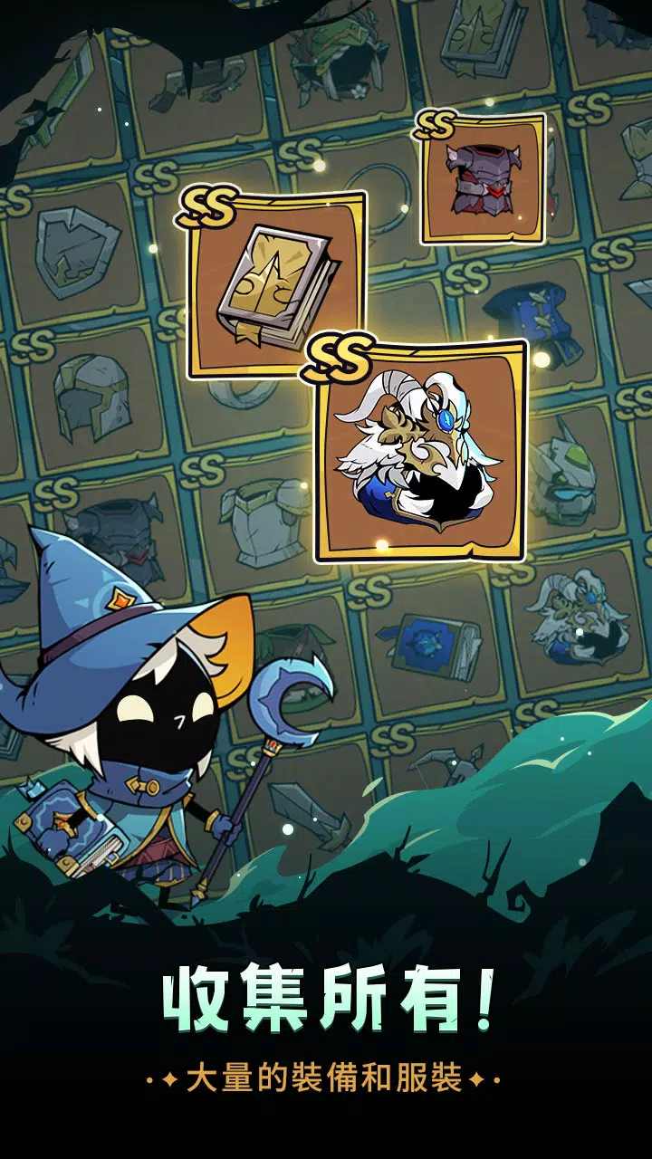 放置勇者辅助菜单 v3.0.5086