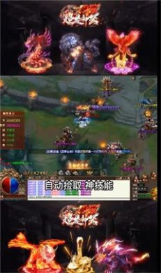 1K2超变神器手游官方版  v3.0.4