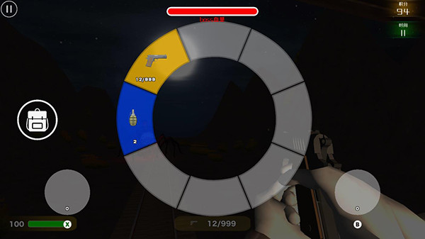 查尔斯小火车正版官方版 v1.02