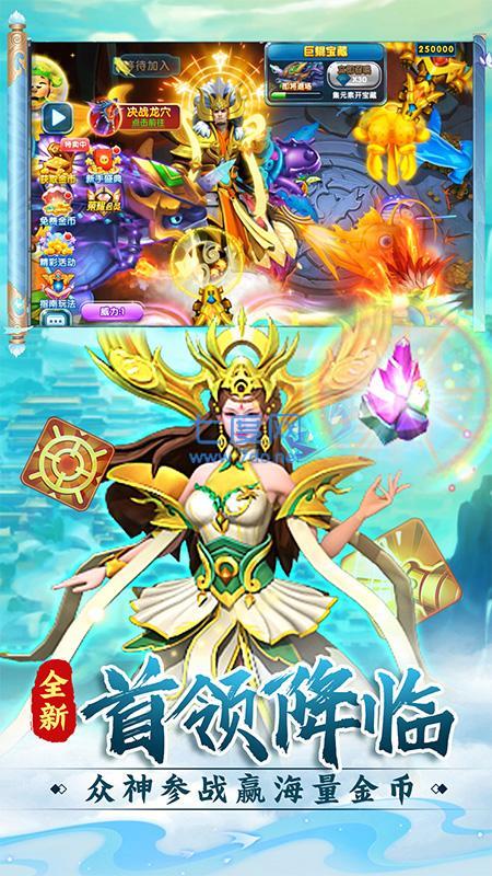 捕鱼炸翻天官网版最新版 v5.2.0