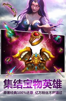 魔法门传承 2024-06-25 15:08