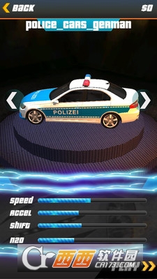 我的沙漠警车游戏 v1.0.2 安卓版