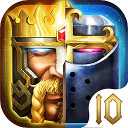 列王的纷争官方版