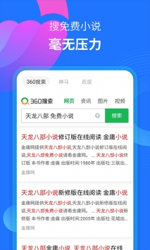 MOYU v3.0.5