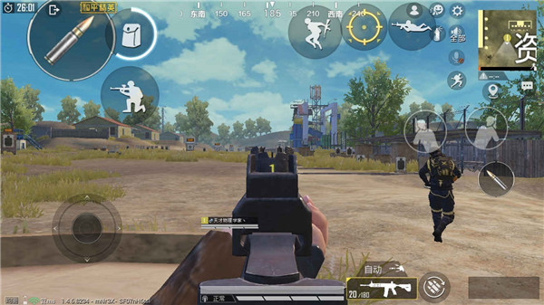 和平精英云游戏正式版