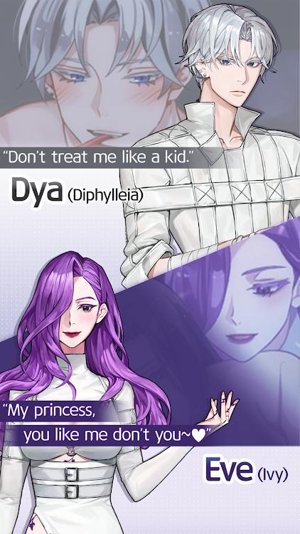 秘密穿越约会  v1.0.5