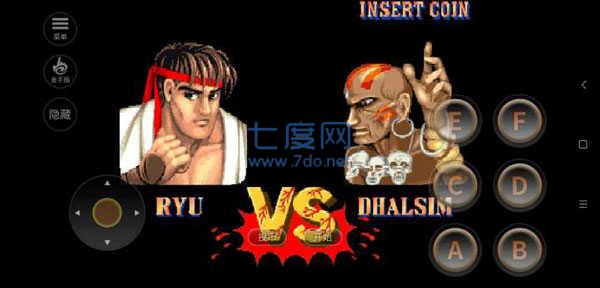 街头霸王2手机版下载
