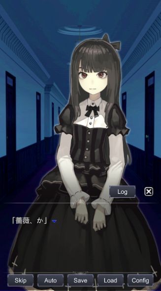 扭曲之少女  v1.1