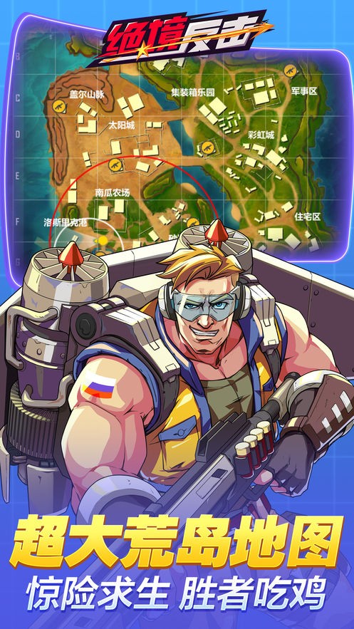 绝境反击拆房追鸡 2020-02-15 23:39