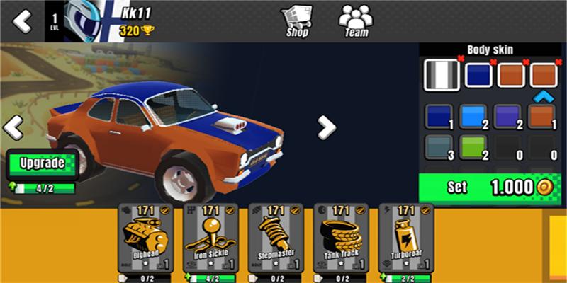 卡丁车英雄2020  v1.0