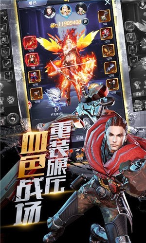 极限逃亡枪法特牛 2024-06-25 15:08