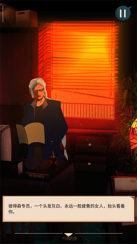 安提阿猩红海湾最新版2023 v1.16