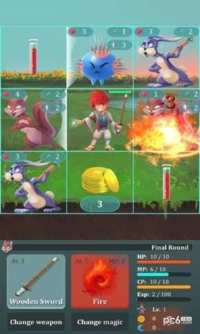 永恒的回归 v3.0.5