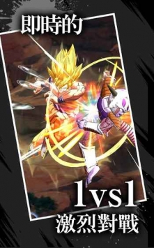 龙珠TAGVSV7镜像 v4.0.5