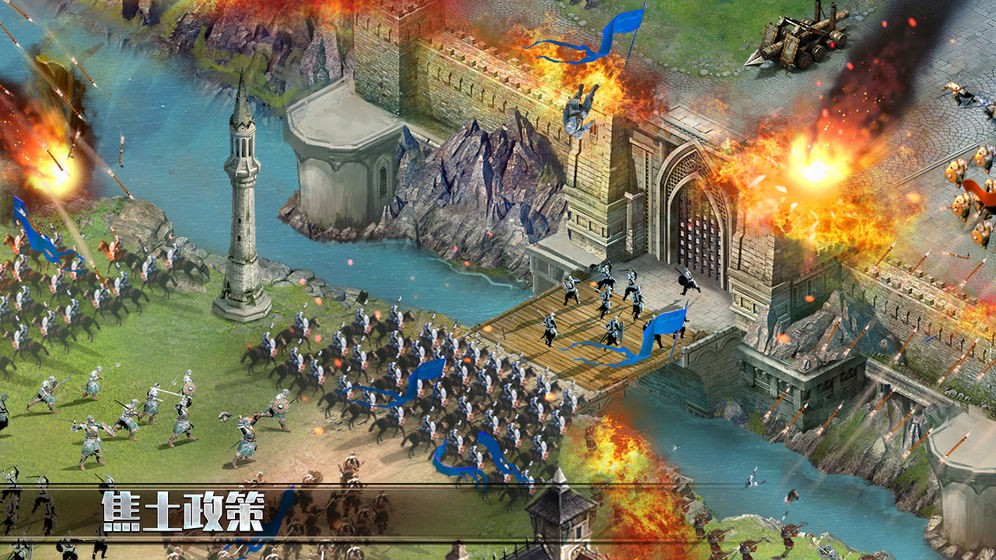 七王争霸 2023-01-13 19:56