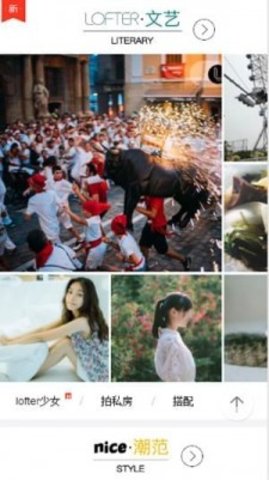 搜狗识图 搜狗识图